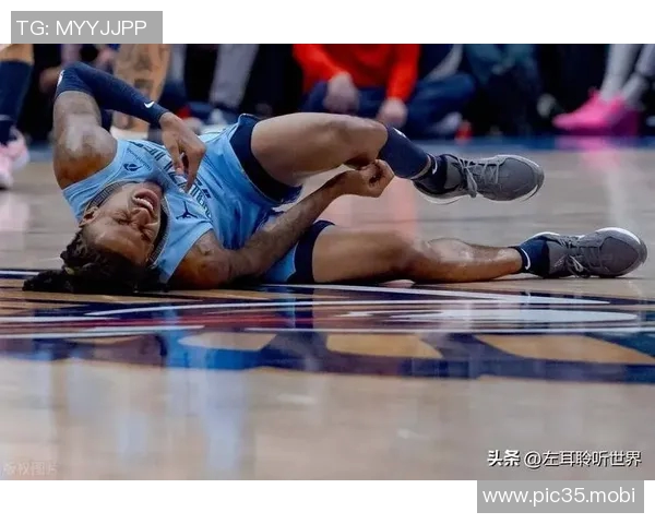 [2026年1月31日]美职篮前瞻：灰熊VS鹈鹕，体系韧性能否阻击回暖鹈鹕？